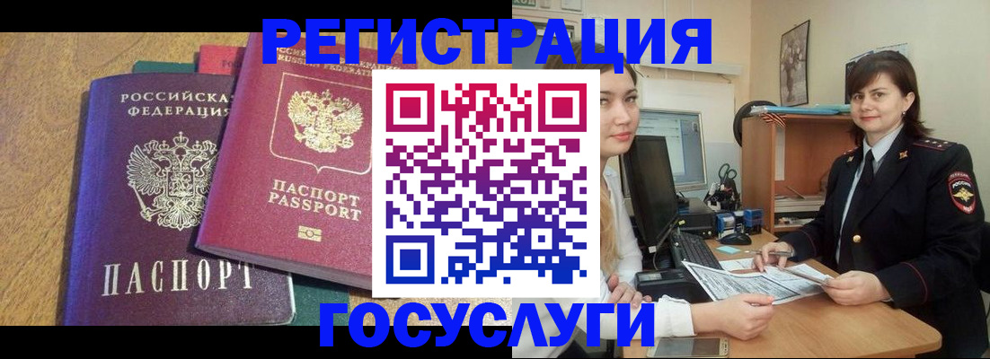 форма 3 в Дзержинске
